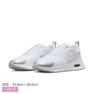 iCL GA }bNX NUAXIS Xj[J[ fB[X zCg  NIKE AIR MAX NUAXIS HF1233 V[Y C X|[c uh S JWA X|[eB Vv  [Jbg  lC 