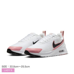 �i�C�L �G�A �}�b�N�X NUAXIS �X�j�[�J�[ ���f�B�[�X �z���C�g �� �s���N NIKE AIR MAX NUAXIS HF1233 �V���[�Y �C �X�|�[�c �u�����h ���S �J�W���A�� �X�|�[�e�B �V���v�� ������� ���[�J�b�g ��� 