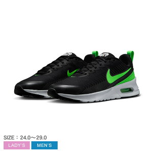 iCL GA }bNX NUAXIS Xj[J[ Y fB[X ubN  NIKE AIR MAX NUAXIS NA4 HV5754 010 Xj[J[ C V[Y uh ʋ ʊw ubN O[XgCN AXTCg 