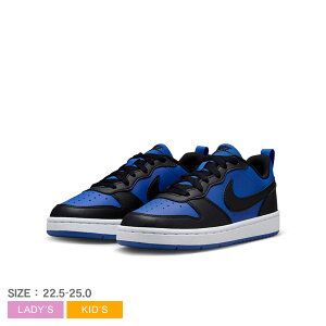 iCL R[g{[LOWNtgGS Xj[J[ fB[X LbY WjA q u[  NIKE COURT BOROUGH LOW RCRFT GS HM6293 V[Y C Vv uh JWA X|[eB AEghA 