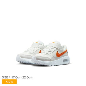 iCL GA}bNXSCPSV Xj[J[ LbY WjA q IW NIKE AIR MAX SC PSV CZ5356 WjAXj[J[ GAjbg NbVjO Xgbv ʋC X^CbV yʐ݌v \