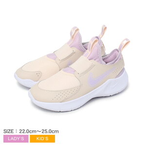 iCL tbNX i[ 3 jOV[Y fB[X LbY WjA q sN NIKE FLEX RUNNER 3 FN1294 C V[Y [Jbg Xb| uh S XbvI Vv J