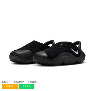 ナイキ アクア スウッシュ サンダル キッズ ベビー ブラック 黒 NIKE AQUASWOOSH PS FN0876 男の子 女の子 子ども シューズ 靴 サンダル ブランド ロゴ スポーティ カジュアル アウトドア レジャー 夏