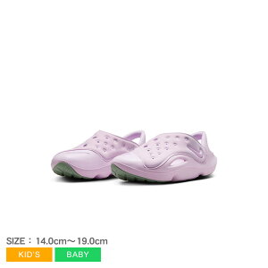 ナイキ アクア スウッシュ サンダル キッズ ベビー ピンク NIKE AQUASWOOSH PS FN0876 男の子 女の子 子ども シューズ 靴 サンダル ブランド ロゴ スポーティ カジュアル アウトドア レジャー 夏 海