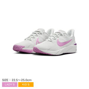 iCL X^[ i[ 4 NN GS Xj[J[ fB[X LbY zCg  NIKE STAR RUNNER 4 NN GS DX7615 j̎q ̎q qǂ V[Y C 킢 uh JWA X|[c X|[eB AE