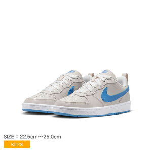 iCL R[g {[ LOW Ntg GS Xj[J[ LbY WjA q u[  x[W NIKE COURT BOROUGH LOW RECRAFT GS DV5456 C V[Y ʊw [Jbg Vv JWA X|[eB 