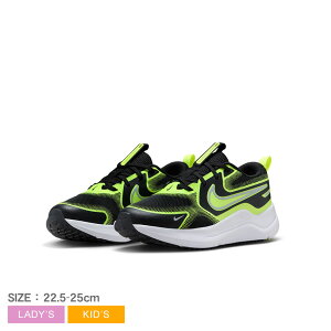 �i�C�L �R�Y�~�b�N �����i�[ �X�j�[�J�[ �L�b�Y �C�G���[ NIKE COSMIC RUNNER HM4402 �V���[�Y �C �q�� �q�ǂ� �W���j�A �����j���O�V���[�Y �y�� �y�� �^�� �X�|�[�c ���� �������K�i