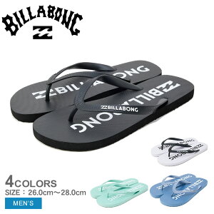 ビラボン ベーシック ロゴ トング サンダル メンズ ブラック 黒 ホワイト 白 BILLABONG BASIC LOGO THONGS BF011917 ビーチサンダル トングサンダル ビーサン キャンプ アウトドア レジャー 海 川 軽量