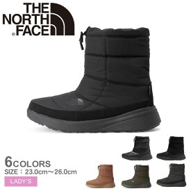 ザ ノース フェイス ヌプシ ブーティ ウォータープルーフ VIII ブーツ レディース ブラック 黒 ブラウン 茶 カーキ THE NORTH FACE Nuptse Bootie WP VIII NFW52272 靴 シューズ アウトドア ウィンターブーティ ハイキング シンプル