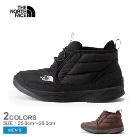 ザ ノース フェイス ヌプシ チャッカ ウォータープルーフ ブーツ メンズ ブラック 黒 ブラウン 茶 THE NORTH FACE Nuptse Chukka WP NF52373 秋 冬 25 26 27 28 29 cm 靴 スノーブーツ スノーシューズ 保温 防寒 はっ水 撥水 はっ水加工