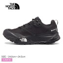 ザ・ノース・フェイス オフトレイル ハイク ゴアテックス トレッキングシューズ レディース ブラック 黒 THE NORTH FACE Offtrail Hike GORE-TEX NFW02512 靴 登山靴 トレッキング 防水 軽量 シューズ アウトドア ローカット CORDURA 国内正規品