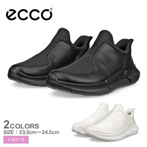 エコー BIOM 2.2 スリッポン レディース ブラック 黒 ホワイト 白 ECCO 83082351052 83082359113 靴 シューズ 通勤 通学 ローカット おしゃれ ブランド アウトドア 紐なし 楽ちん