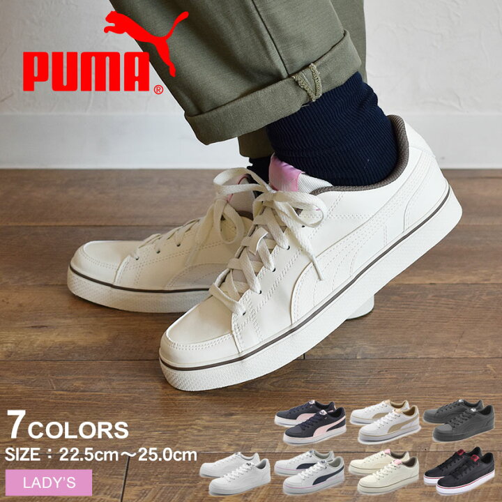 楽天市場 Puma プーマ スニーカー レディース コートポイント Vulc V2 Bg Court Point Vulc V2 Bg 靴 カジュアル シューズ 黒 白 カジュアル シンプル アウトドア タウンユース 通勤 通学 スポーツ かわいい おしゃれ Z Sports