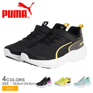 v[} Xs[h X^[ V5 LbYXj[J[ LbY WjA q ubN  sN PUMA SPEED MONSTER V5 309935 ^ jOV[Y WjA  y g[jO  w