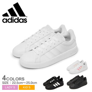 �A�f�B�_�X �O�����h�R�[�g 3.0 �X�j�[�J�[ ���f�B�[�X �L�b�Y �W���j�A �q�� �z���C�g �� �u���b�N �� ADIDAS GRANDCOURT 3.0 JP9110 JQ1978 KJ4367 KK3791 �V���[�Y �C �R�C ���[�X�A�b�v �ʊw �^�� ���n �u