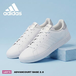 �A�f�B�_�X �A�h�o���R�[�g �x�[�X 2.0 �X�j�[�J�[ ���f�B�[�X �z���C�g �� ADIDAS ADVANCOURT BASE 2.0 NIW25 �C �V���[�Y �^�E�����[�X �f�C���[ ���[�X�A�b�v �R�C �J�W���A�� �V���v�� ���S ���[�J