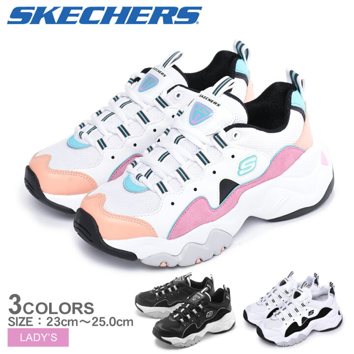 楽天市場 Skechers スケッチャーズ 厚底 スニーカー 黒 白ディライト 3 0 Zenway D Lites 3 0 Zenway ダッドスニーカー ダッドシューズ ブラック ホワイト レディース 靴 シューズ スポーティ カジュアル ブランド 厚底 おしゃれ スポーツmix レースアップ ディー