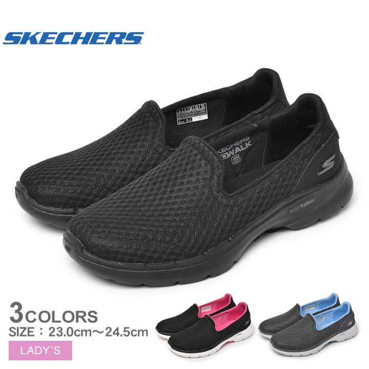 楽天市場 スケッチャーズ スリッポン レディース ゴー ウォーク 6 ビッグ スプラッシュ Skechers Go Walk 6 Big Splash シューズ スニーカー ローカット ブランド ウォーキング シンプル スポーティ カジュアル 靴 運動 定番 人気 軽量 Z Sports
