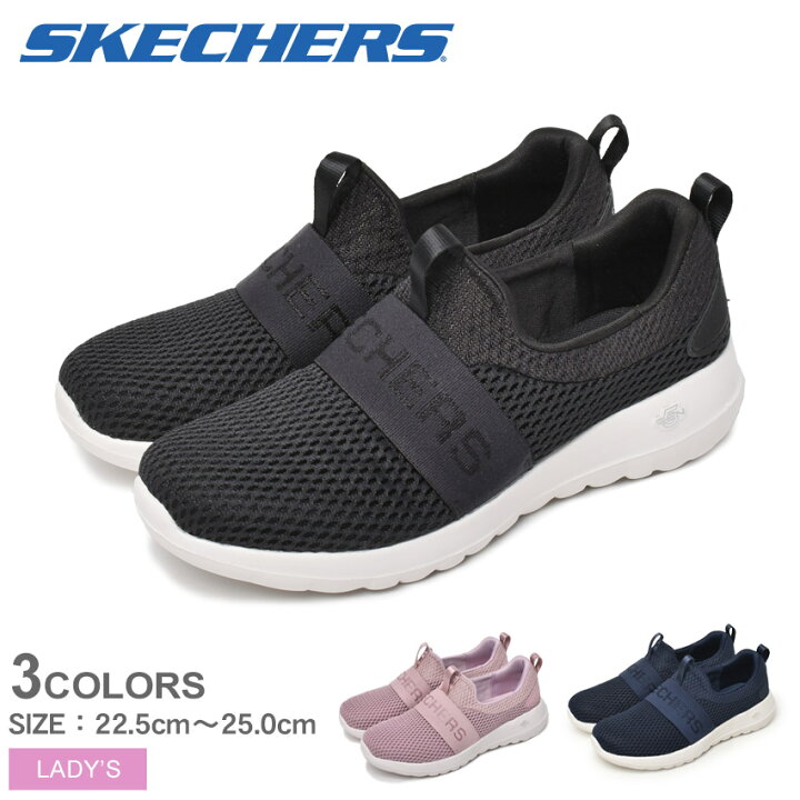 楽天市場 スケッチャーズ スリッポン レディース ゴー ウォーク ジョイ ライト スマイル Skechers Go Walk Joy Light Smile シューズ スニーカー ローカット ブランド ウォーキング シンプル スポーティ カジュアル 靴 運動 定番 人気 軽量 Z Sports