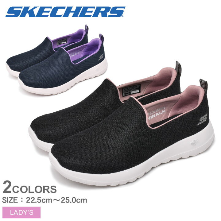 楽天市場 クーポン利用で0円引き スケッチャーズ スリッポン レディース ゴー ウォーク ジョイ ダニル Skechers Go Walk Joy Danil シューズ スニーカー ローカット ブランド ウォーキング シンプル スポーティ カジュアル 靴 運動 定番 人気 軽量 通気性