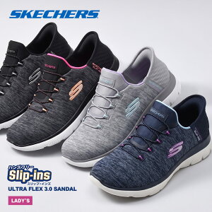 �X�P�b�`���[�Y SUMMITS-DAZZLING HAZE �X���b�|�� ���f�B�[�X �u���b�N �� �l�C�r�[ �� SKECHERS 149937W �C �X�j�[�J�[ �V���[�Y �X���b�v�C���Y SLIP-INS �y�� ���C�h ���[�J�b�g �E�H�[�L���O �E�H�[�L