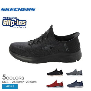 �X�P�b�`���[�Y �T�~�b�c �L�[ �y�[�X �X�j�[�J�[ �����Y �u���b�N �� �O���[ SKECHERS SUMMITS KEY PACE 232469W �C �V���[�Y �X���b�|�� �X���b�v�C���Y SLIP-INS �n���Y�t���[ 4E ������� ���L ���[�J