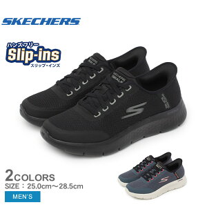XPb`[Y S[EH[N tbNX-lg Xj[J[ Y ubN  O[ SKECHERS GO WALK FLEX-NETRO 216332 C V[Y Xj[J[ XbvCY SLIP-INS nYt[ EH[LO