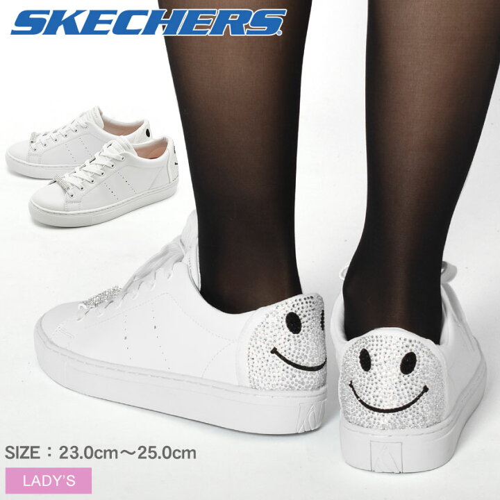 楽天市場 Skechers スケッチャーズ スニーカー レディース ホワイト サイドストリート ビー ハッピー Side Street B Happy Wht 靴 シューズ ローカット スマイル キラキラ 白 ホワイト かわいい おしゃれ Z Sports