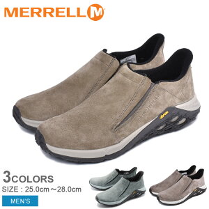 MERRELL メレル ウォーキングシューズ ジャングルモック 2.0 JUNGLE MOCK 2.0 94523 J94525 J94527 メンズ 靴 シューズ スニーカー カジュアル ローカット スポーティ ランニング ジョギング ウォーキング アウトドア スポーツ 運動 タウンユース 普段履き