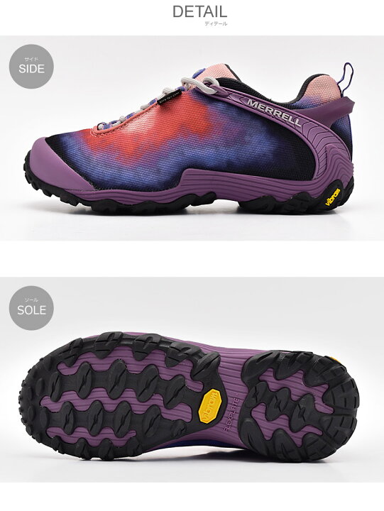 楽天市場】MERRELL メレル トレッキングシューズ レディース 