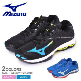 ミズノ バレーボールシューズ メンズ レディース ウェーブ ライトニング Z6 MIZUNO WAVE LIGHTNING Z6 V1GA2000 ユニセックス シューズ スニーカー ブランド バレーボール トレーニング スポーツ ローカット 靴 運動