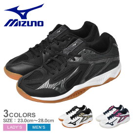 【店内全品P5倍★23日23:59迄】ミズノ バレーボールシューズ メンズ レディース サンダーブレード3 MIZUNO THUNDER BLADE 3 V1GA2170 ユニセックス シューズ スニーカー ブランド バレーボール用 スポーツ スポーティ ローカット 靴 運動 部活 クラブ ブラック 黒