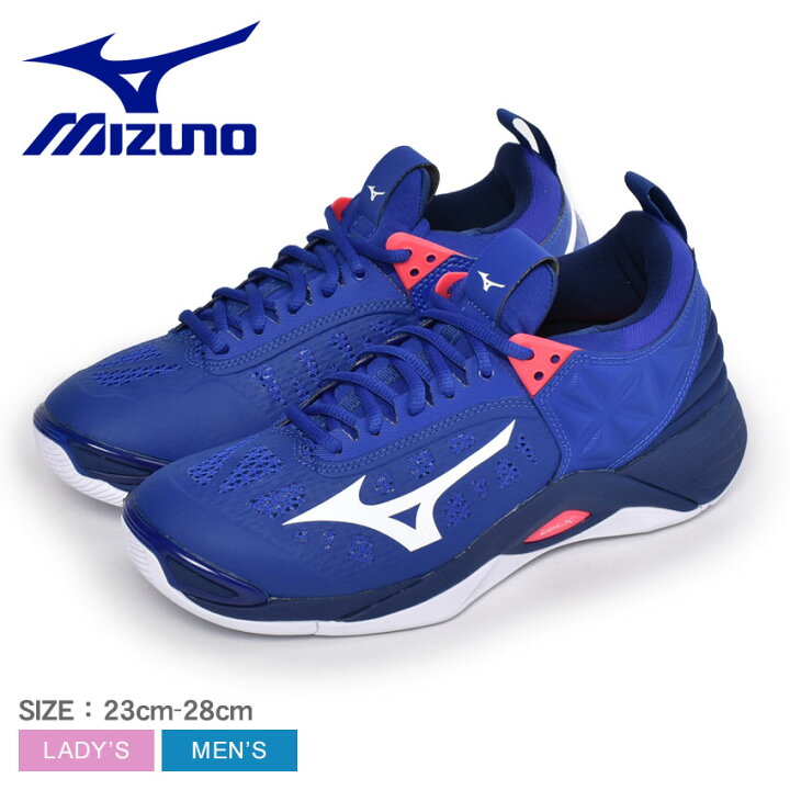 MIZUNO バレーボールシューズ 26cm V1GA191220