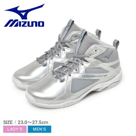 ▼今だけポイント10倍▼ミズノ フィットネスシューズ メンズ レディース ウエーブダイバース LG 4 WIDE MIZUNO WAVE DIVERSE LG 4 WIDE K1GF2272 スニーカー 靴 シューズ ハイカット フィットネス スポーツ 運動 ジム ブランド シンプル カジュアル シルバー