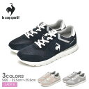 ルコック スポルティフ スニーカー レディース ラ セーヌ 2 ワイド LE COQ SPORTIF LA SEINE II WIDE QL3VJC04LB QL3VJC04GW QL3VJC04NW 靴 シューズ 通勤 通学 おしゃれ ロゴ 運動 ローカット スニーカー ホワイト 白
