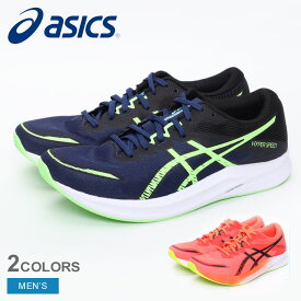 アシックス ハイパースピード 3 スニーカー メンズ ブルー 青 レッド 赤 ASICS 1011B701 靴 シューズ スタンダード 快適性 軽量 ランニング ジム トレーニング ブランド 運動 スポーツ スポーティ ローカット 部活 シンプル ZSPO