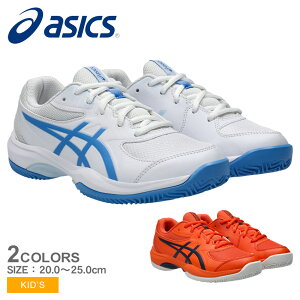 AVbNX GEL-GAME GS CLAY^OC iIjEN[j ejXV[Y LbY zCg  IW ASICS 1044A082 ejX Xj[J[ X|[c X|[eB C T|[g y N[R[g ^ tB