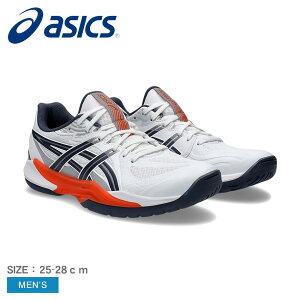 �A�V�b�N�X POWERBREAK FF �n���h�{�[���V���[�Y �����Y �z���C�g �� ASICS 1071A101 �n���h�{�[���V���[�Y �n���h�{�[�� �V���[�Y �C �X�|�[�c �^�� ���� �V���v�� ZSPO|slz|