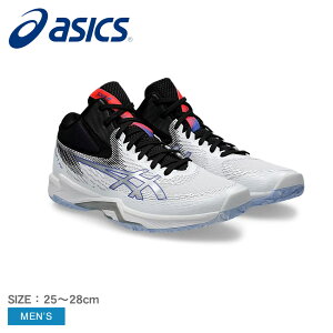 AVbNX V-XCtg FF MT 4 o[{[V[Y Y zCg  ASICS V-SWIFT FF MT 4 1053A065 o[{[pV[Y yʃNbV݌v fΉ 萫 DꂽtBbg 