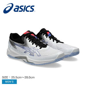 AVbNX VXEBtg FF 4 GNXgCh o[{[V[Y Y zCg  ASICS V-SWIFT FF 4 EXTRA WIDE 1053A067 C V[Y o[{[ [Jbg GNXg Ch ^  X