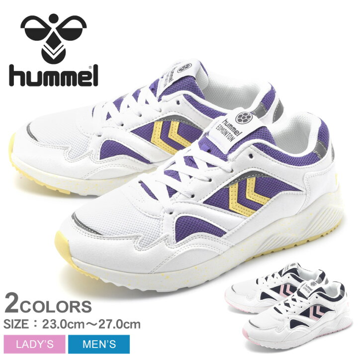 楽天市場 クーポンでさらに50円引き Hummel ヒュンメル スニーカー メンズ レディース 厚底 エドモントン Edmonton 3184 1009 3198 白 シューズ ハンドボールシューズ アウトドア スポーツ ダッドシューズ ダッドスニーカー ブランド 靴 運動 おしゃれ かわいい 楽天市場 クーポンでさらに50円引き Hummel ヒュンメル スニーカー メンズ レディース 厚底 エドモントン Edmonton 3184 1009 3198 白 シューズ ハンドボールシューズ アウトドア スポーツ ダッドシューズ ダッドスニーカー ブランド 靴 運動 おしゃれ かわいい