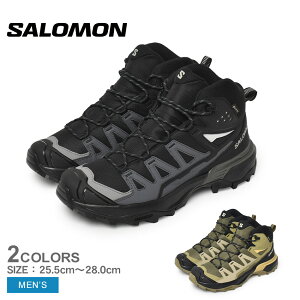 サロモン X ULTRA 360 MID GORE-TEX ハイキングシューズ メンズ SALOMON L47447600 L47447700 靴 シューズ アウトドア ランニング トレイル レジャー ミドルカット ゴアテックス 防水 GORE-TEX