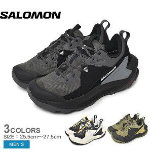 �T������ ELIXIR GORE-TEX �n�C�L���O�V���[�Y �����Y �u���b�N �� �J�[�L SALOMON L47295500 L47295700 L47295800 �X�j�[�J�[ �C �V���[�Y �h�� ���� �͂��� �S�A�e�b�N�X ���[�J�b�g �A�E�g�h�A �n�C�L���O 