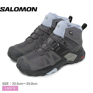 �T������ X ULTRA 4 MID GORE-TEX �n�C�L���O�u�[�c ���f�B�[�X �O���[ �u���b�N �� SALOMON L4162500 �C �V���[�Y �n�C�L���O�V���[�Y �h�� ���� �͂��� �S�A�e�b�N�X �n�C�J�b�g �A�E�g�h�A �n�C�L���O