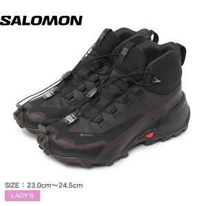 �T������ CROSS HIKE MID GTX WIDE 2 �n�C�L���O�u�[�c ���f�B�[�X �u���b�N �� ���C�����b�h SALOMON L41731300 �C �V���[�Y �n�C�L���O�V���[�Y �h�� ���� �͂��� �S�A�e�b�N�X GORE-TEX ���C�h ���C�h�t�B