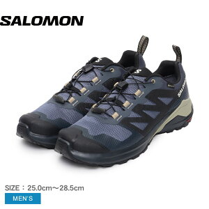 T X-ADVENTURE GTX nCLOV[Y Y ubN  O[ SALOMON L47526000 C V[Y ϋv ό SAebNX GORE-TEX nCLO jO jOV[Y X|[c g