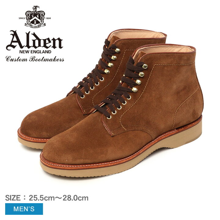 楽天市場】オールデン SNUFF SUEDE BOOT ブーツ メンズ ブラウン 茶 