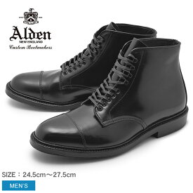 ＼複数買いで最大P10倍！25日限定／ALDEN オールデン ブーツ ブラック ストレートチップ ブーツ STRAIGHT CHIP BOOT M8805HY メンズ シューズ トラディショナル ビジネス フォーマル 馬革 革靴 靴 紳士靴 黒