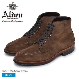 ＼複数買いで最大P10倍！25日限定／オールデン ブーツ メンズ タンカーブーツ ALDEN TANKER BOOT M7909 CY 靴 シューズ コードバン おしゃれ 人気 トラディショナル ビジネス フォーマル 馬革 革靴 靴 紳士靴 ブラウン 茶