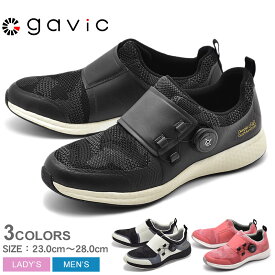 【店内全品P2倍★20日23:59迄】GAVIC ガビック スニーカー 全3色 ガビック ライフスタイル アドロア GAVIC LIFE STYLE ADROA GVC012 メンズ レディース